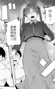 《Amoral Island 4》推荐：成人漫画/群体激情与极致多口交续篇